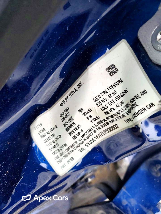 Tesla Model 3 2020
