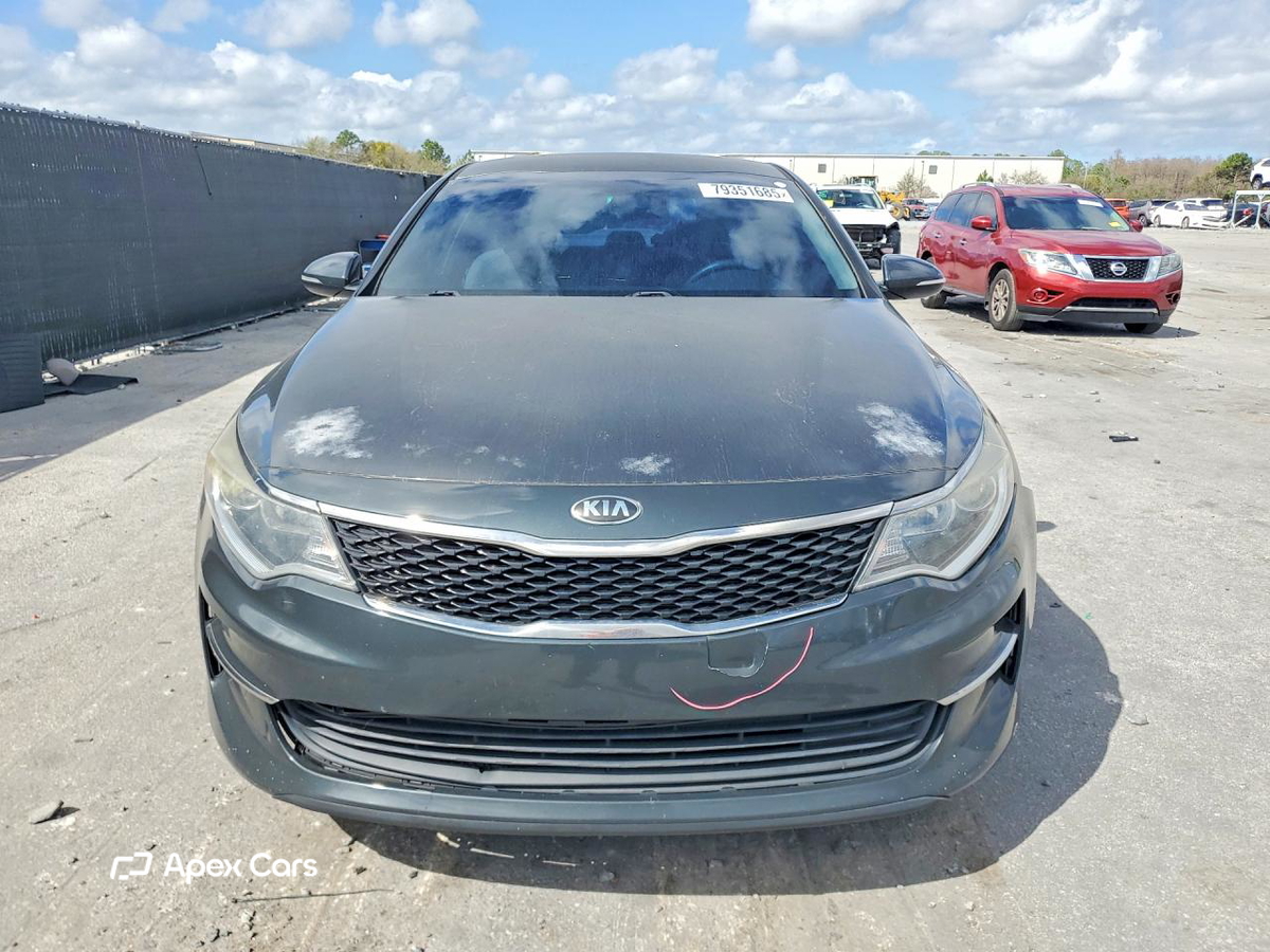 Kia Optima 2016