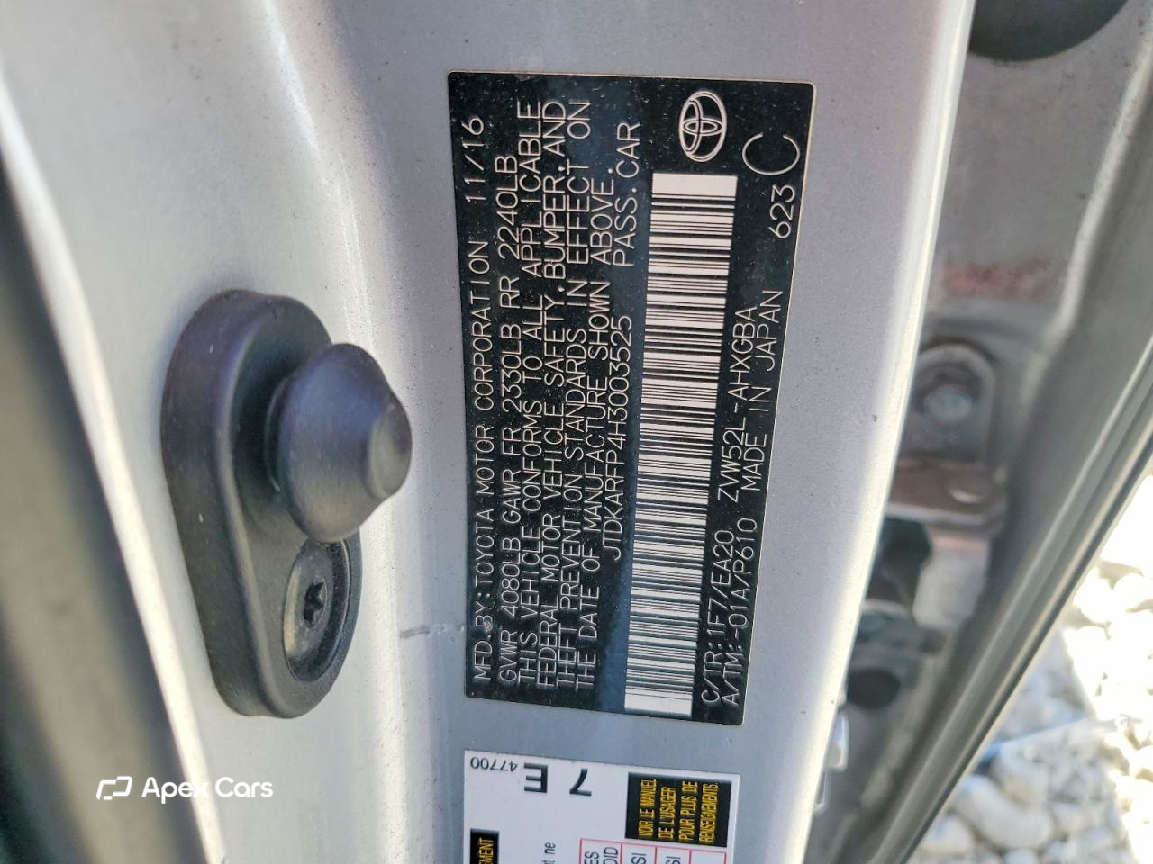 Toyota Prius 2017