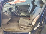 Honda Civic 2007