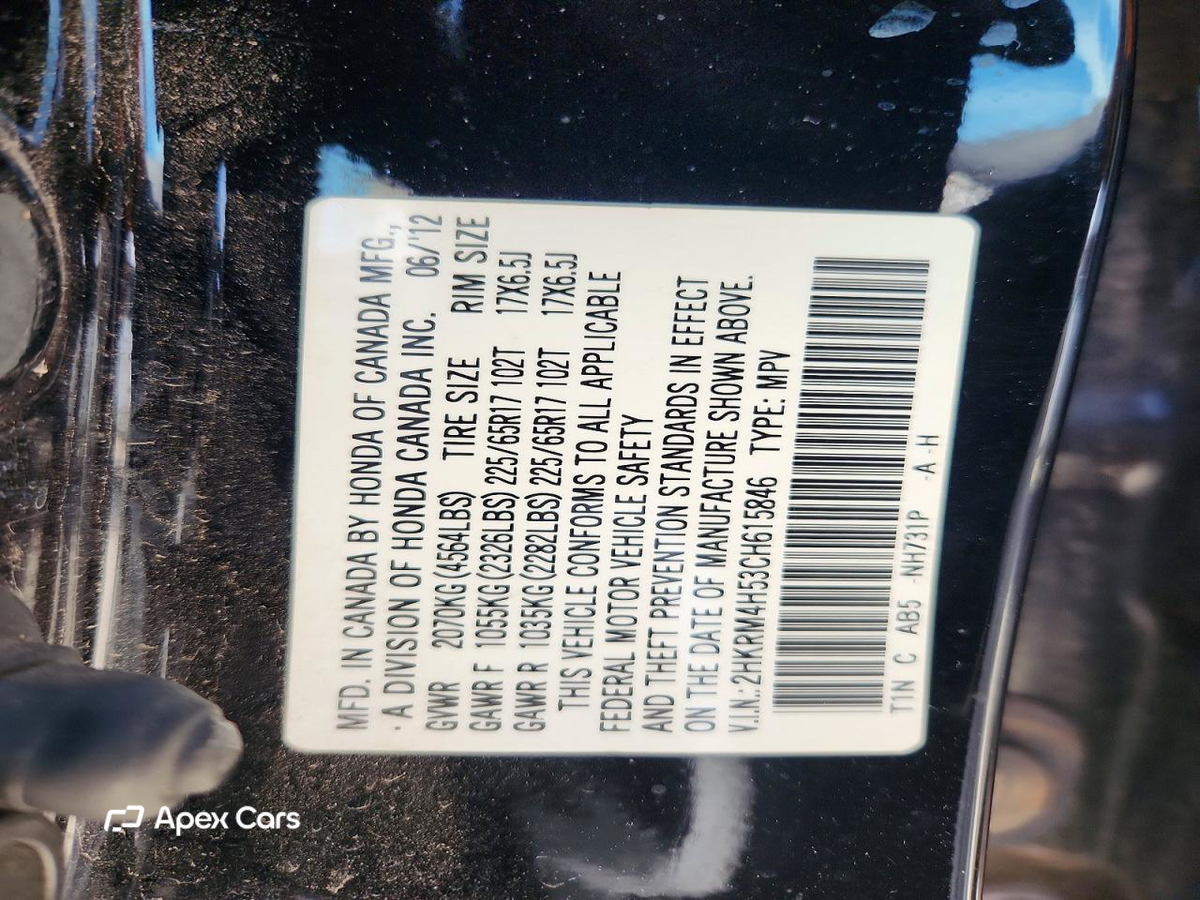 Honda CR-V 2012