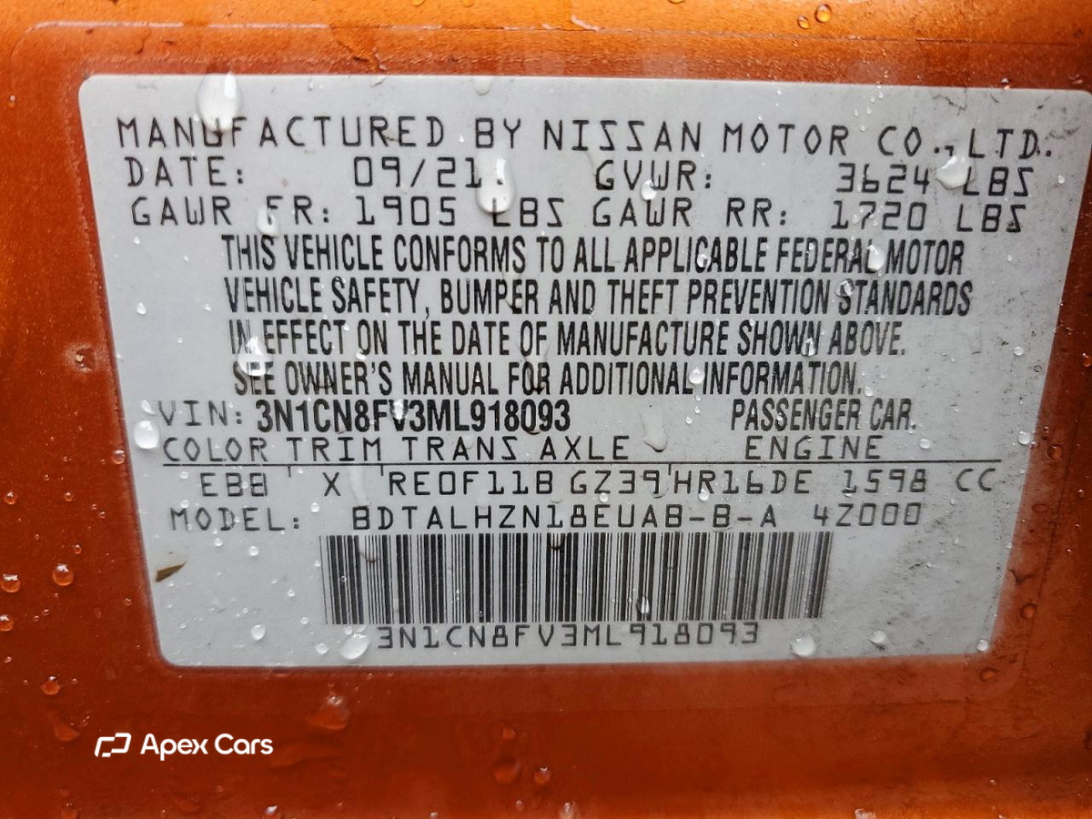 Nissan Versa 2021