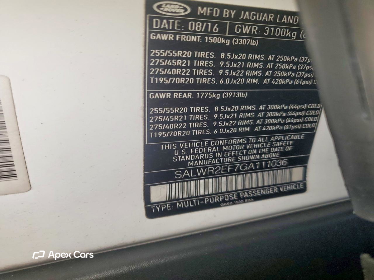 Land Rover Range Rover 2016