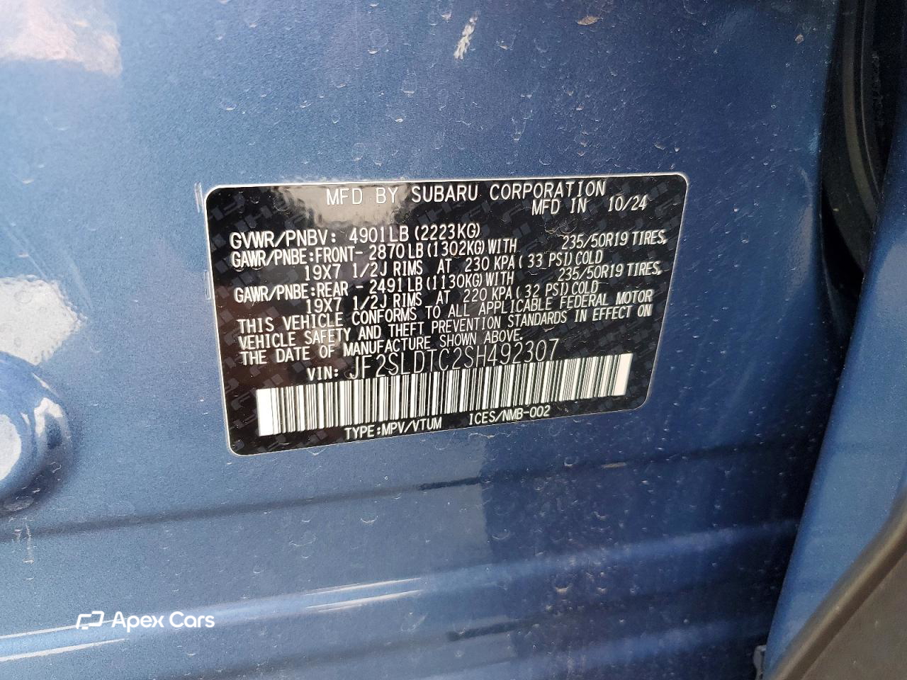 Subaru Forester 2025