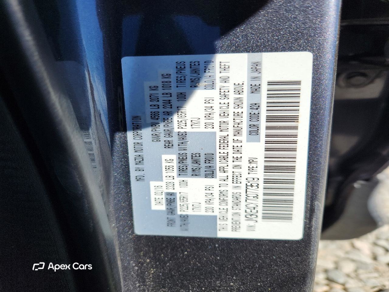 Mazda CX-5 2016