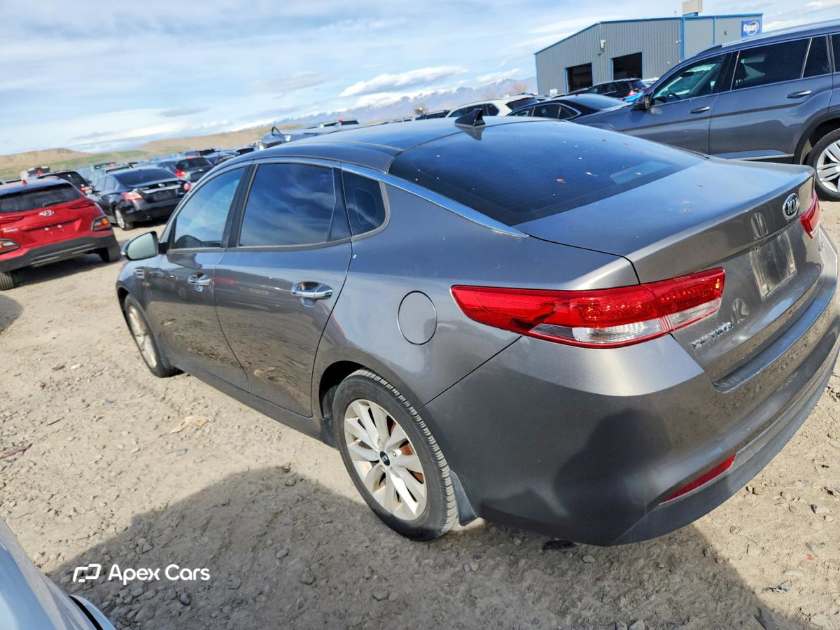 Kia Optima 2016