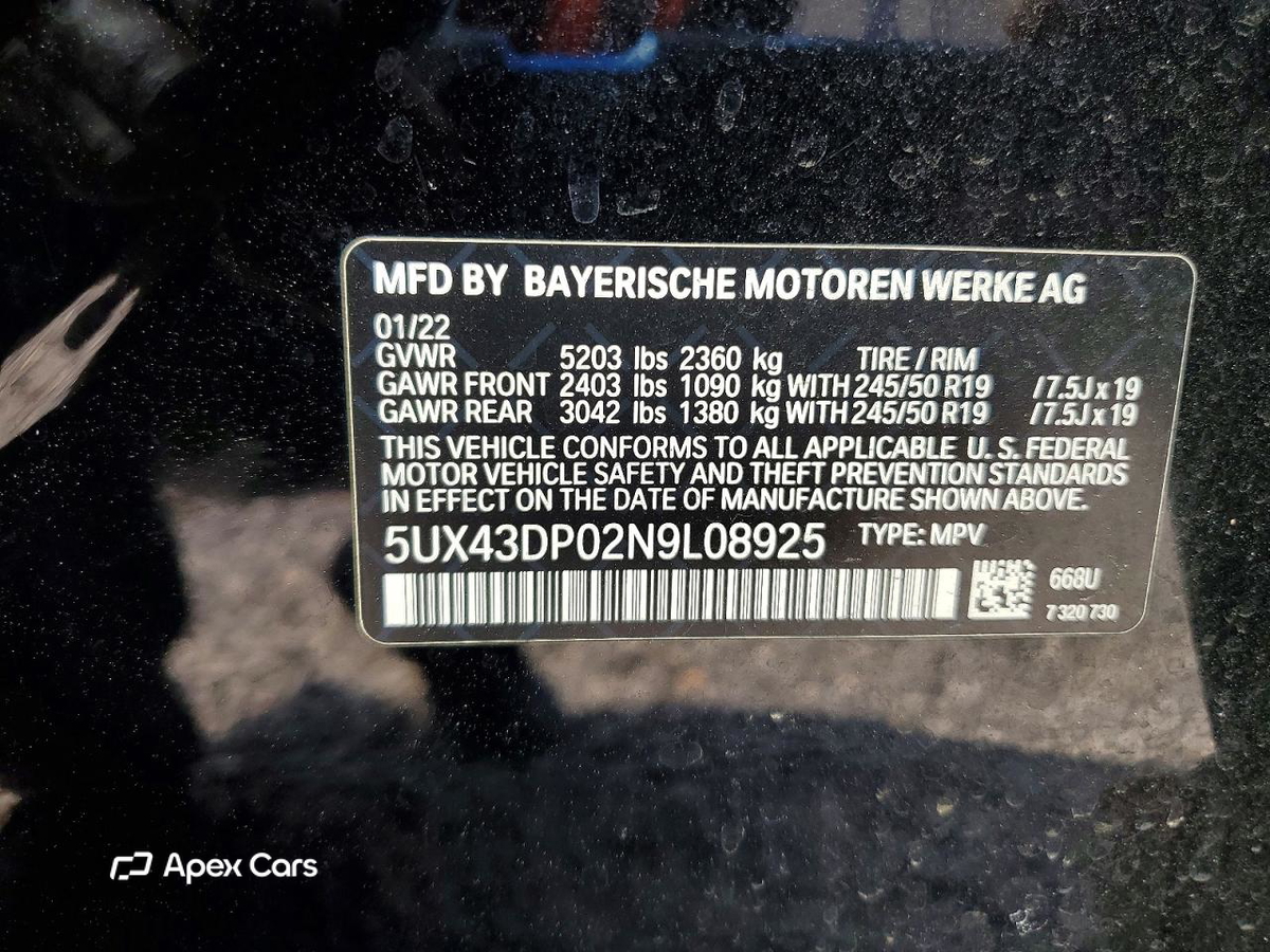 BMW X3 2022