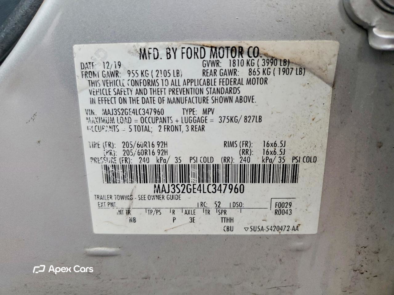 Ford EcoSport 2020