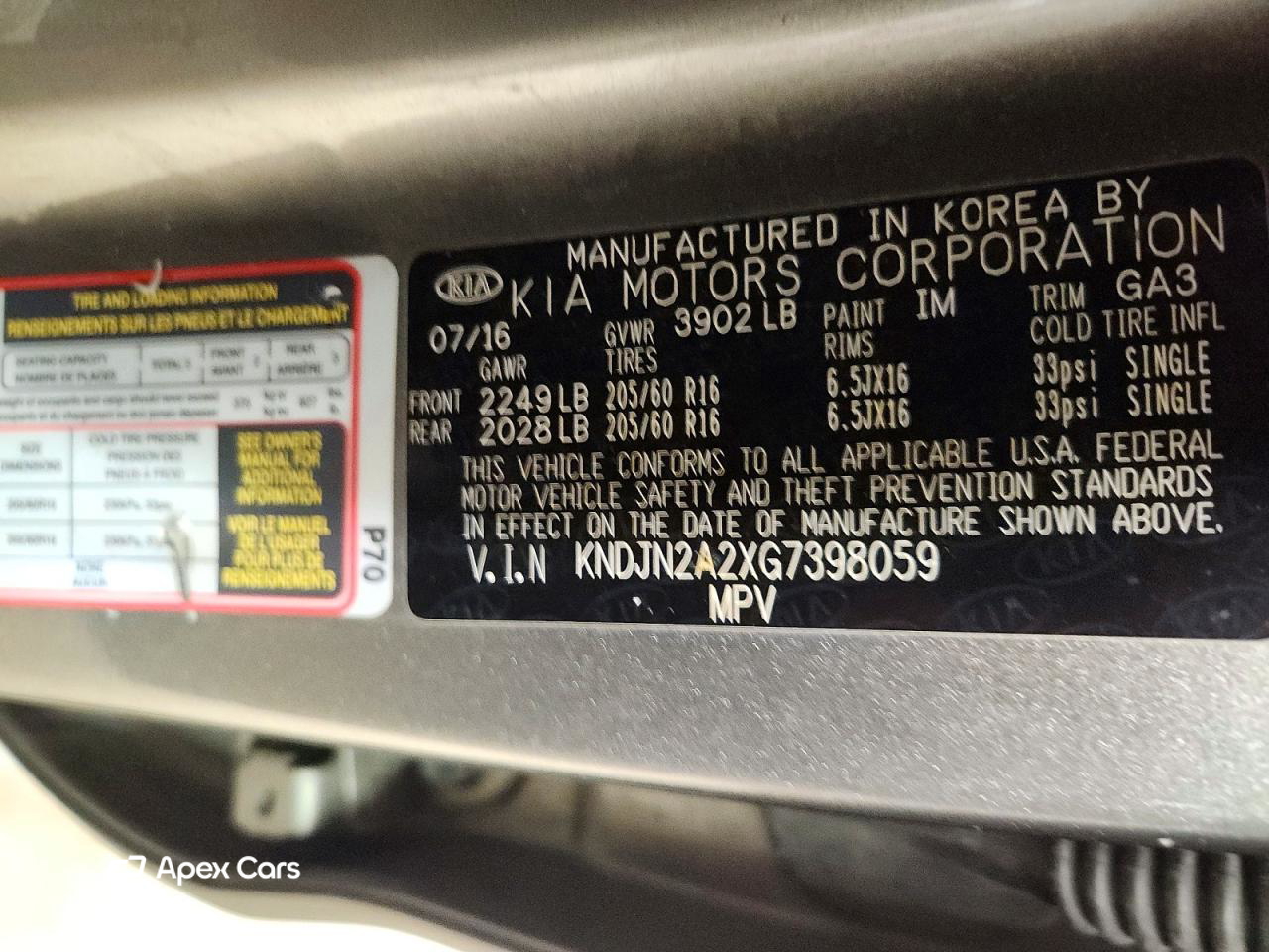 Kia Soul 2016
