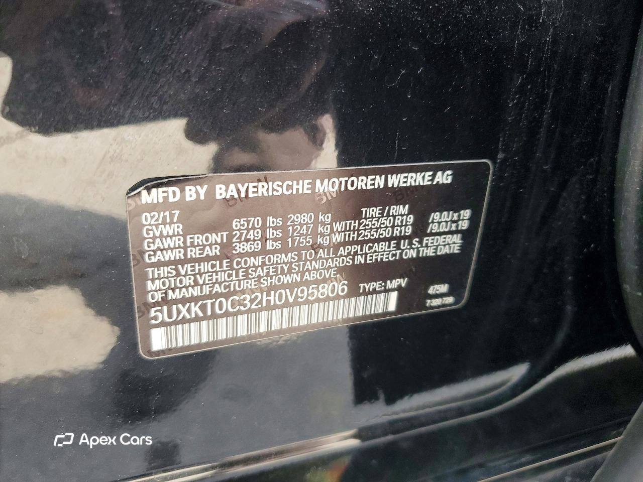 BMW X5 2017