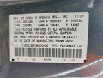 Honda Accord 2008