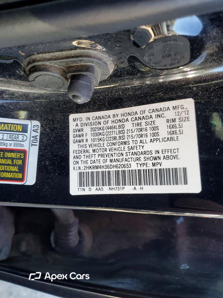 Honda CR-V 2013
