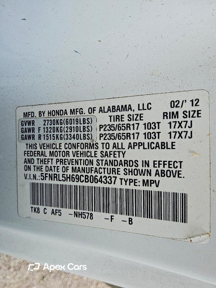 Honda Odyssey 2012