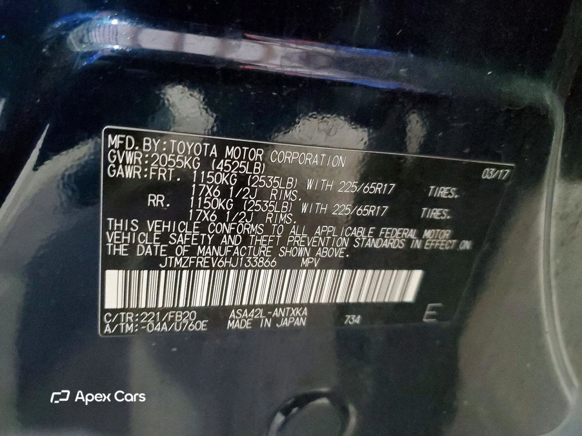 Toyota RAV 4 2017
