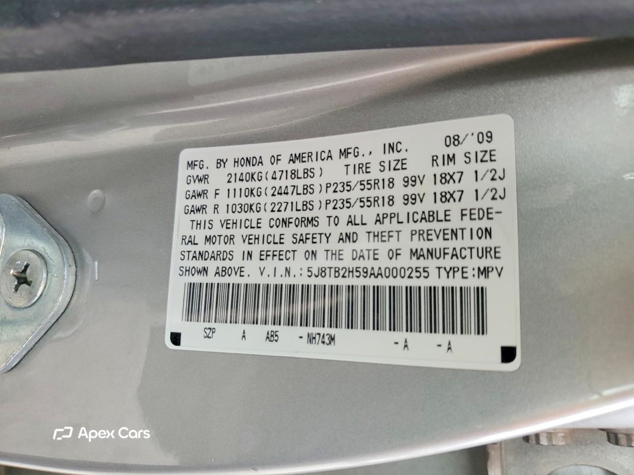 Acura RDX 2010