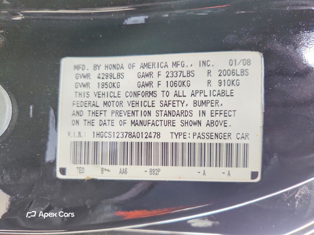 Honda Accord 2008