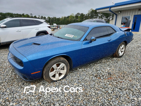 Dodge Challenger 2022 - Image 1 of 13