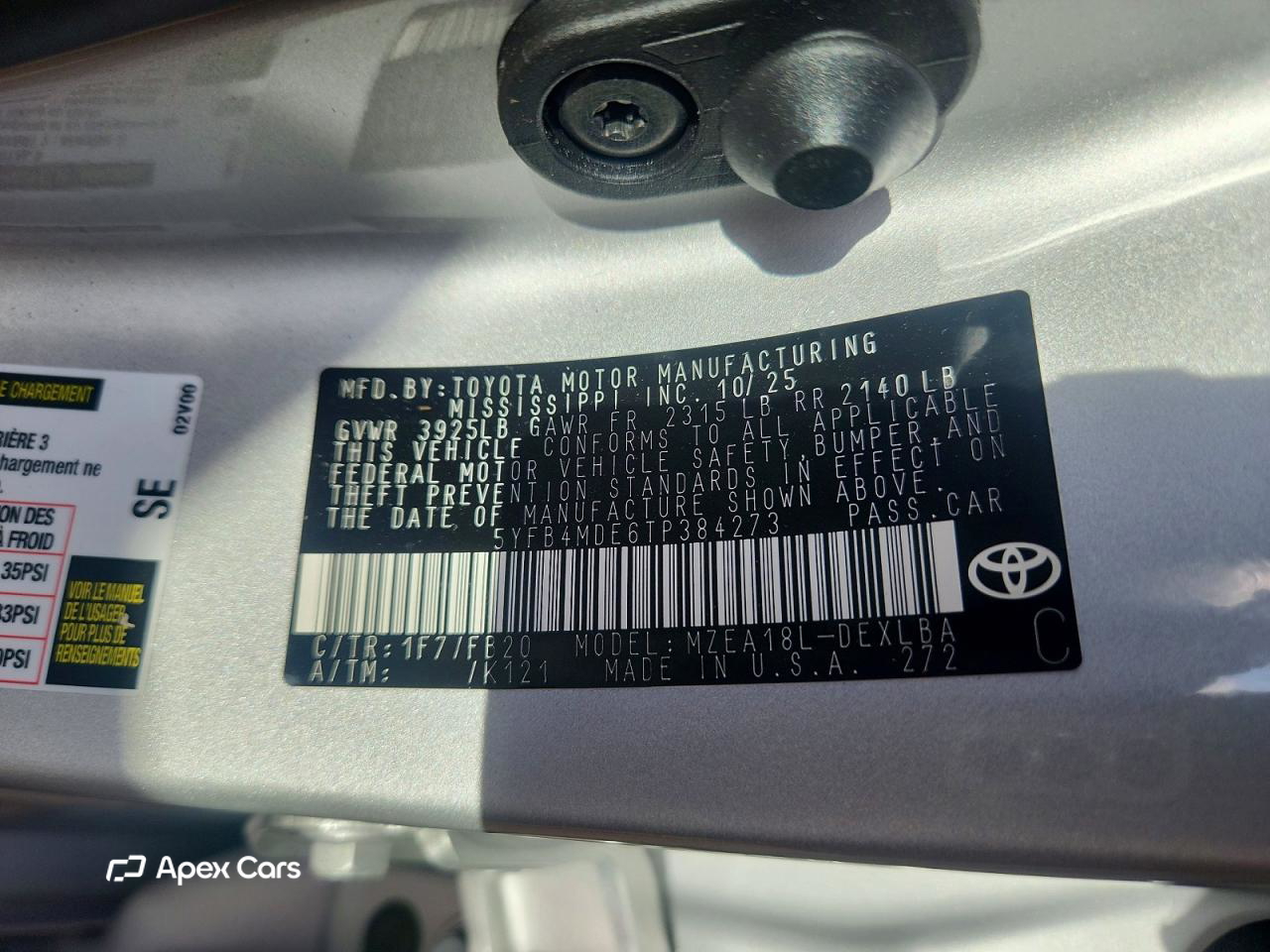 Toyota Corolla 2026