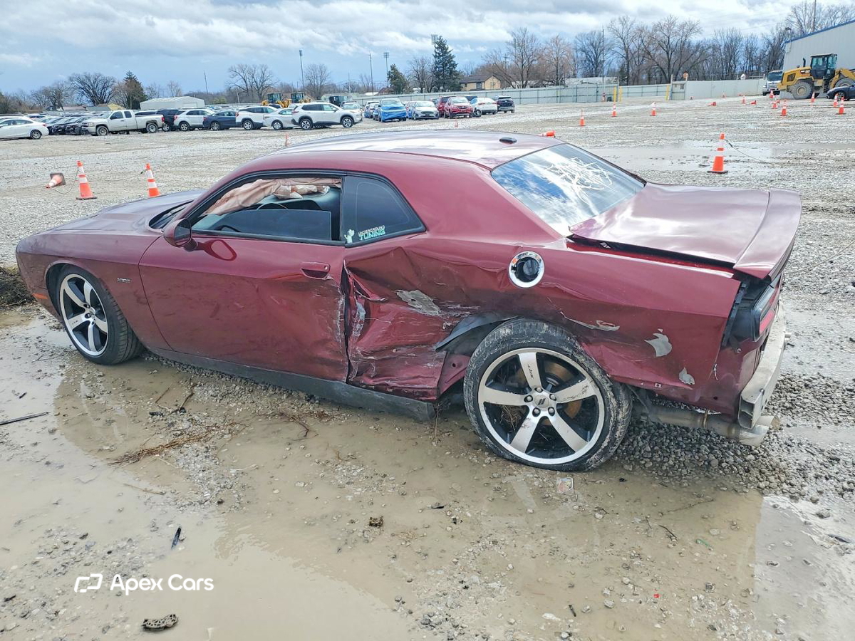 Dodge Challenger 2017