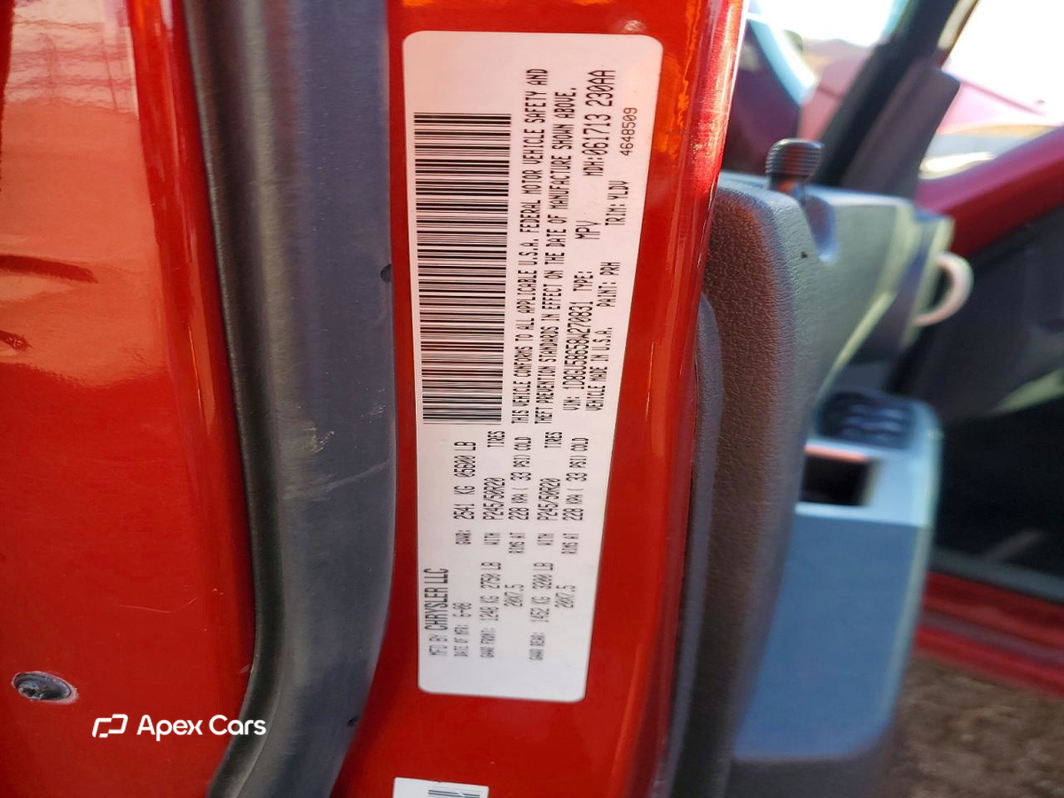 Dodge Nitro 2008