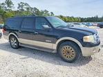 Ford Expedition 2007