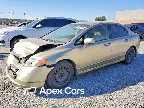 Honda Civic 2007 - Image 1 of 12