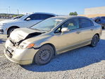 Honda Civic 2007