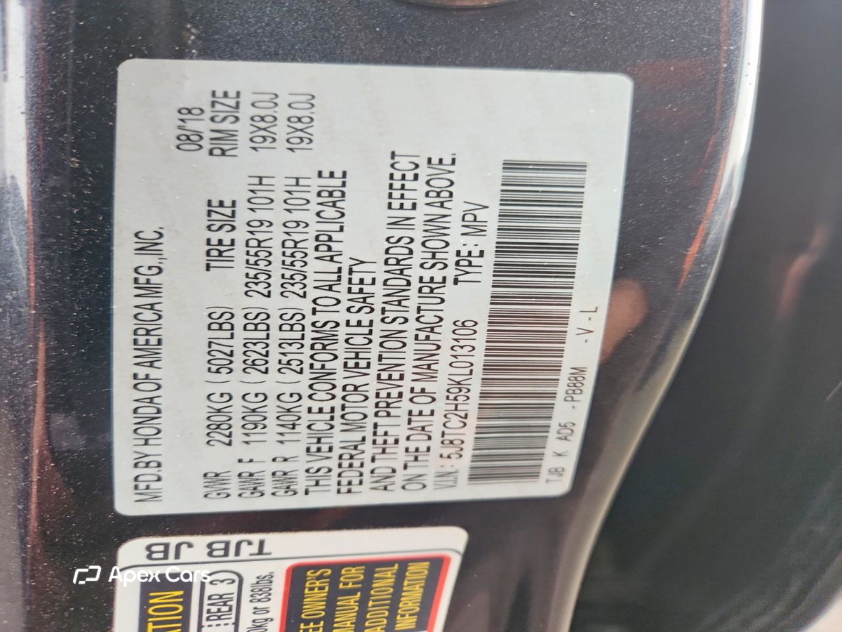 Acura RDX 2019
