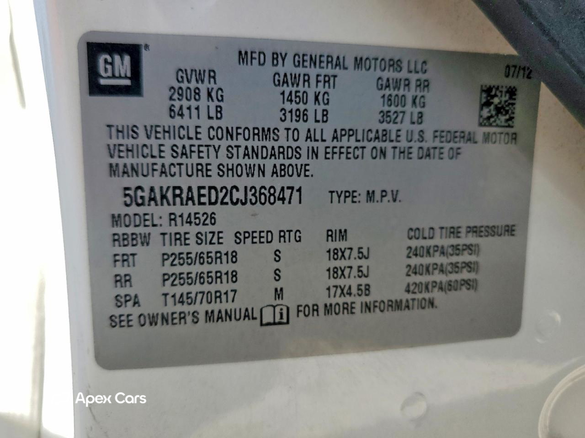 Buick Enclave 2012