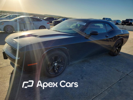Dodge Challenger 2021 - Image 1 of 13