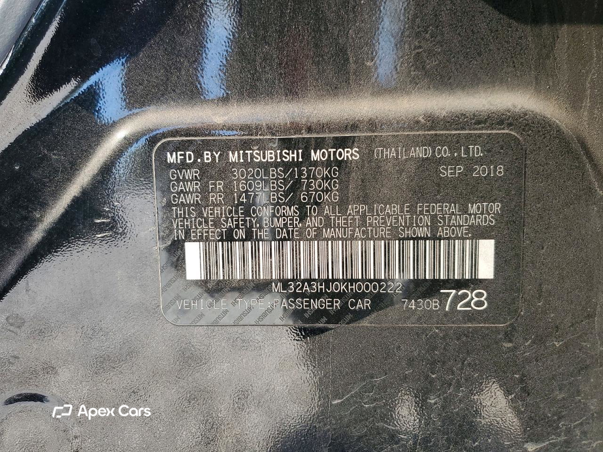 Mitsubishi Mirage 2019