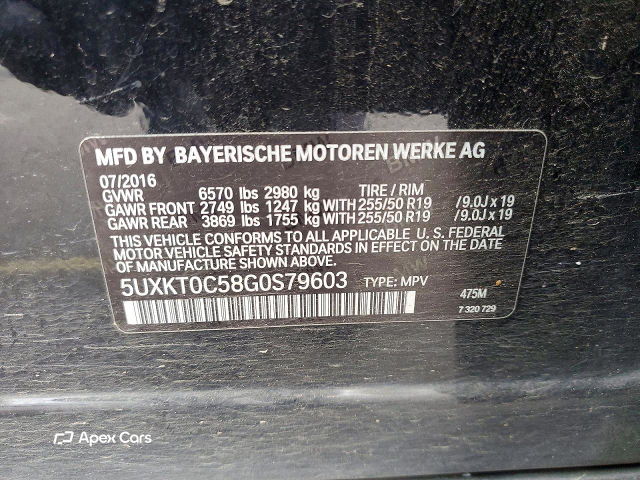 BMW X5 2016