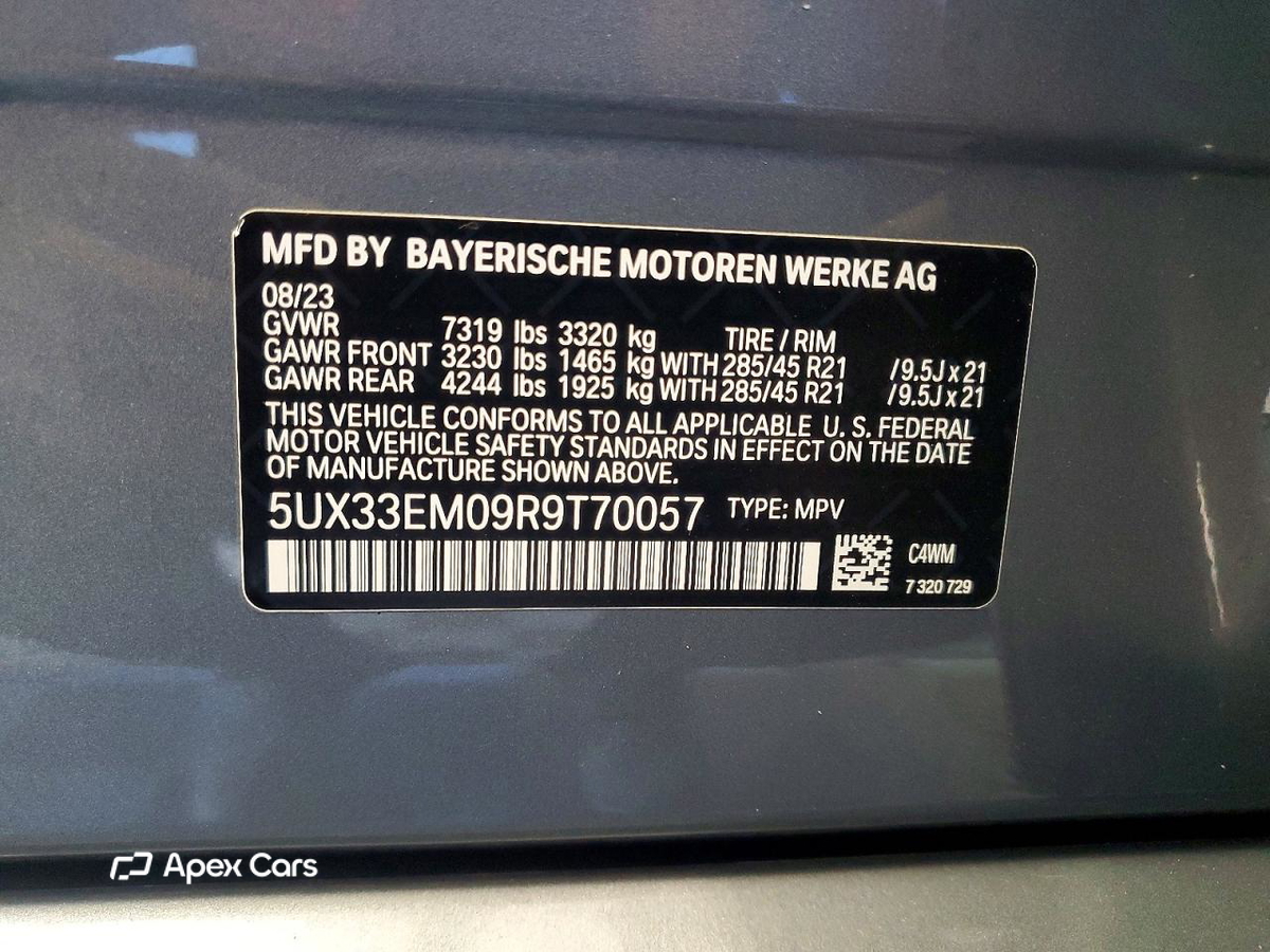 BMW X7 2024