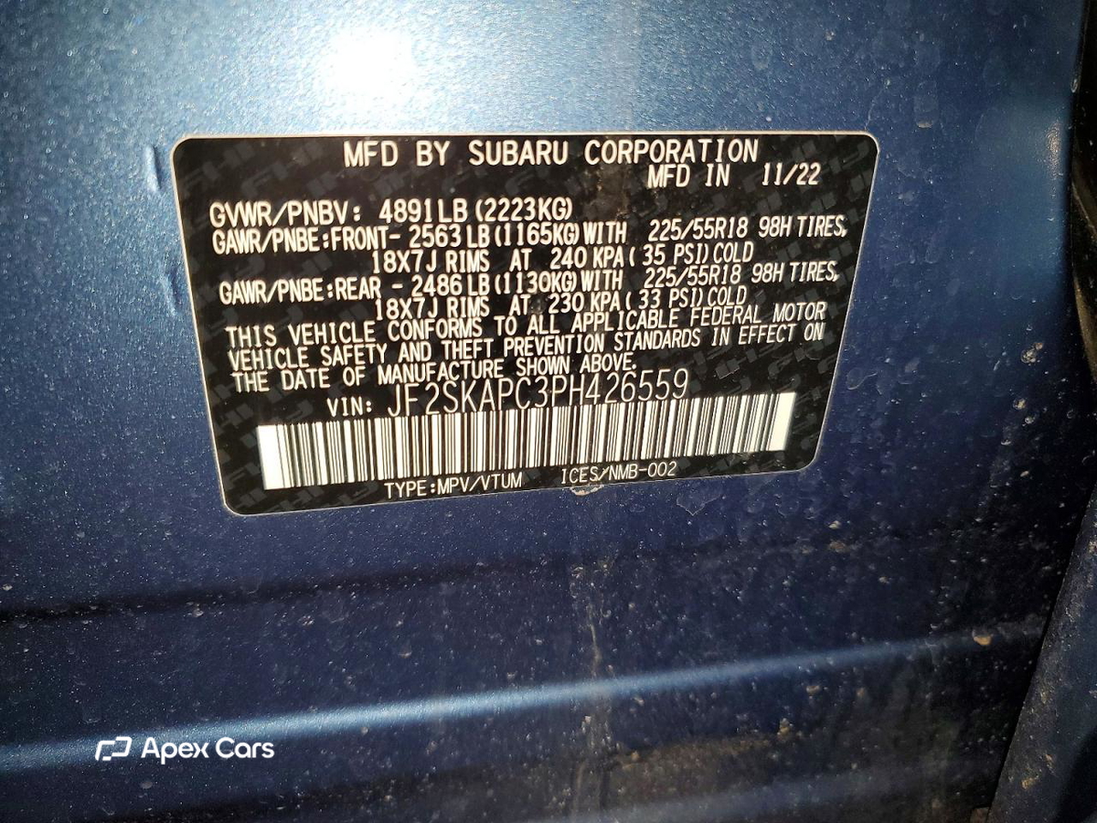 Subaru Forester 2023