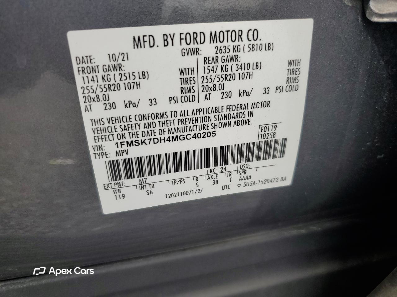 Ford Explorer 2021