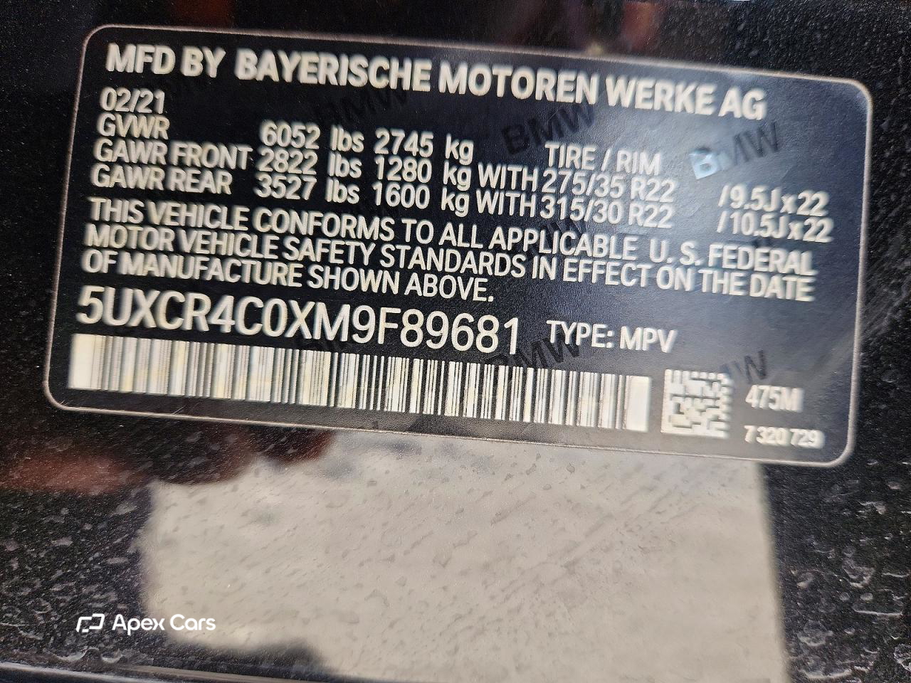 BMW X5 2021
