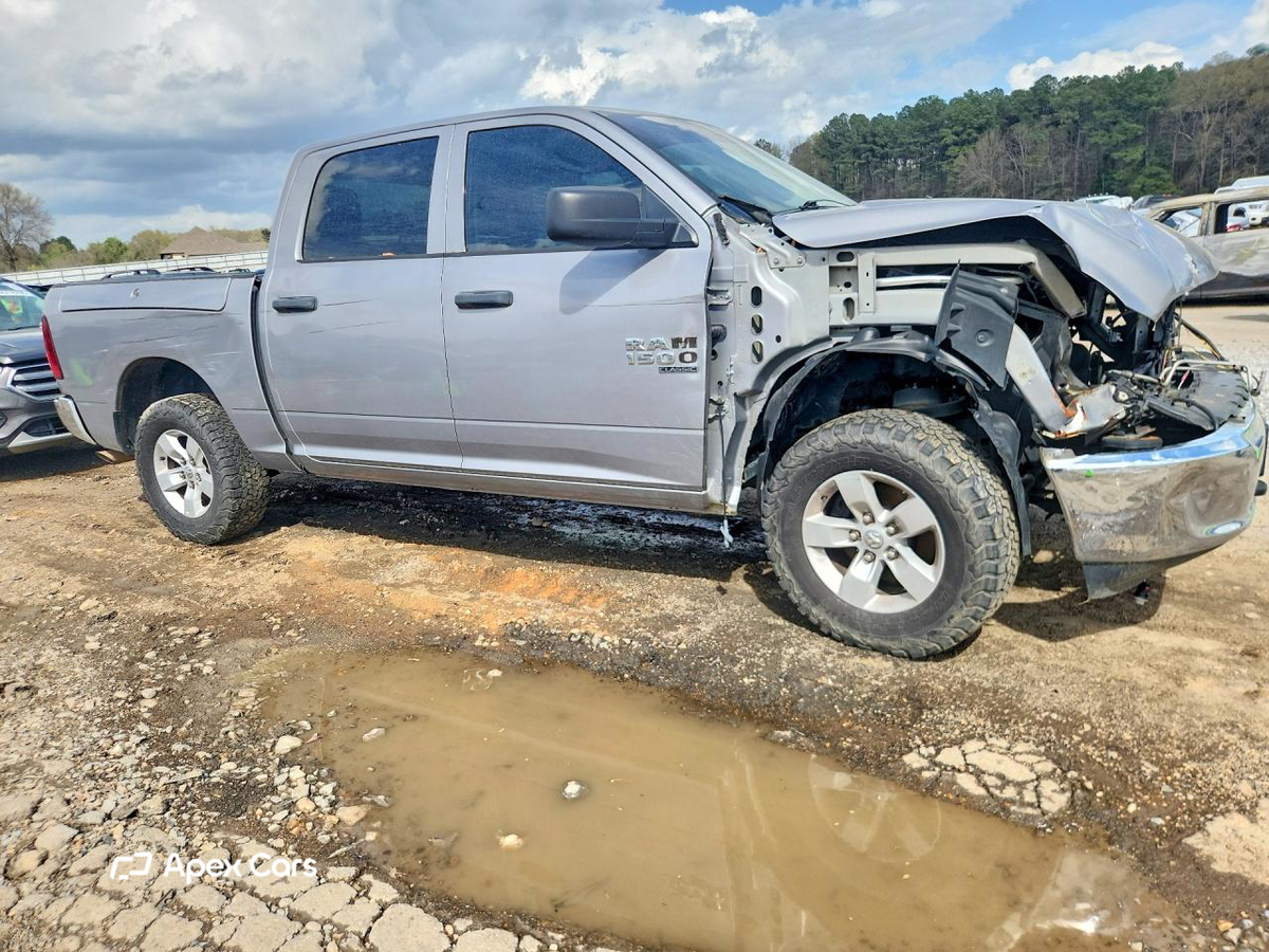 RAM 1500 2020