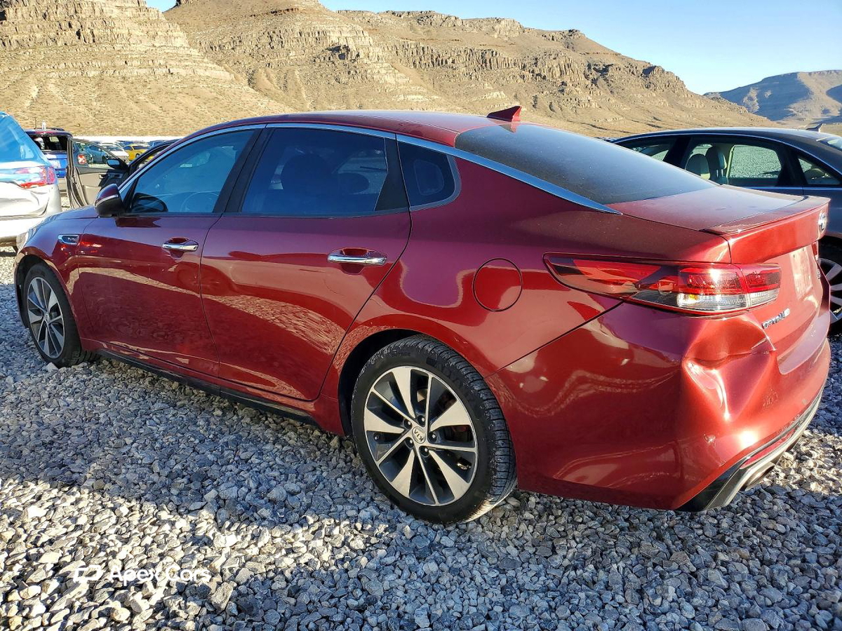 Kia Optima 2016
