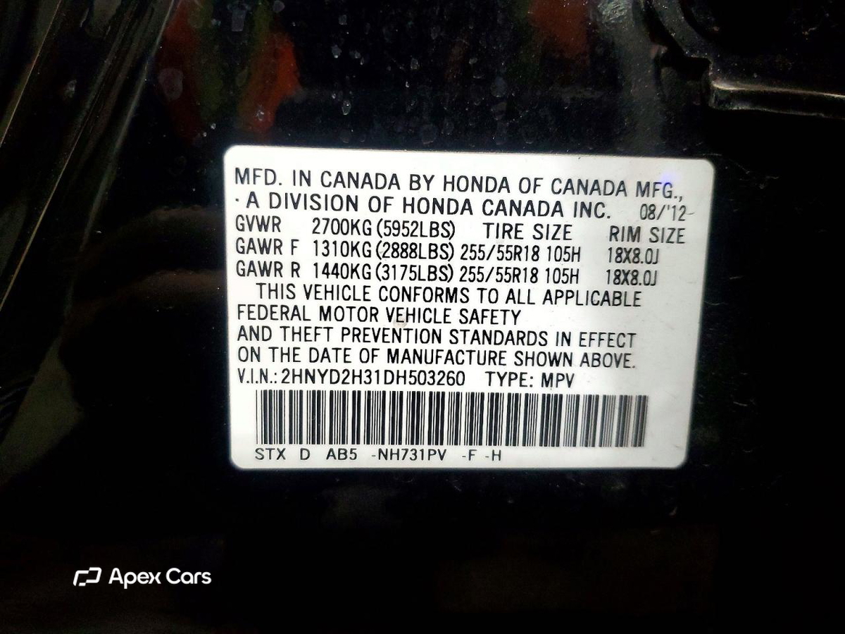 Acura MDX 2013