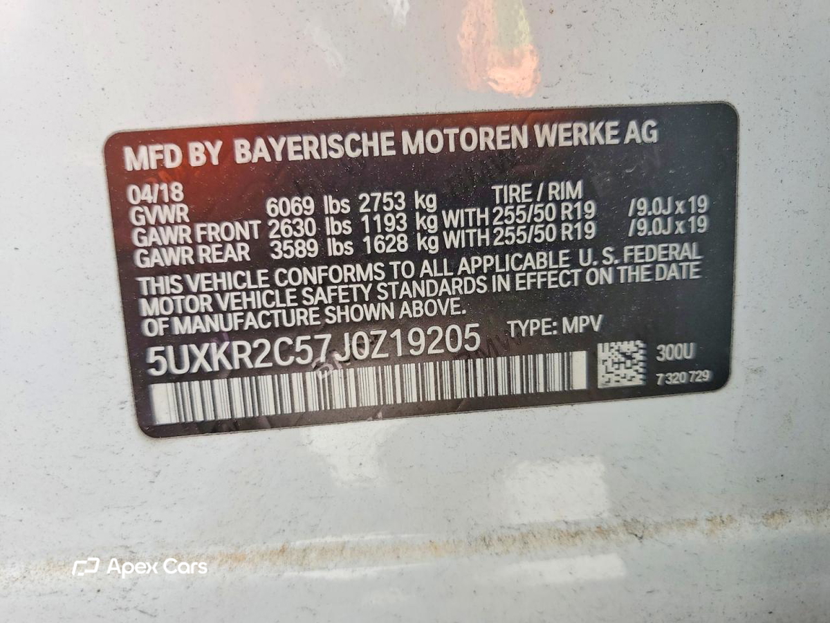 BMW X5 2018