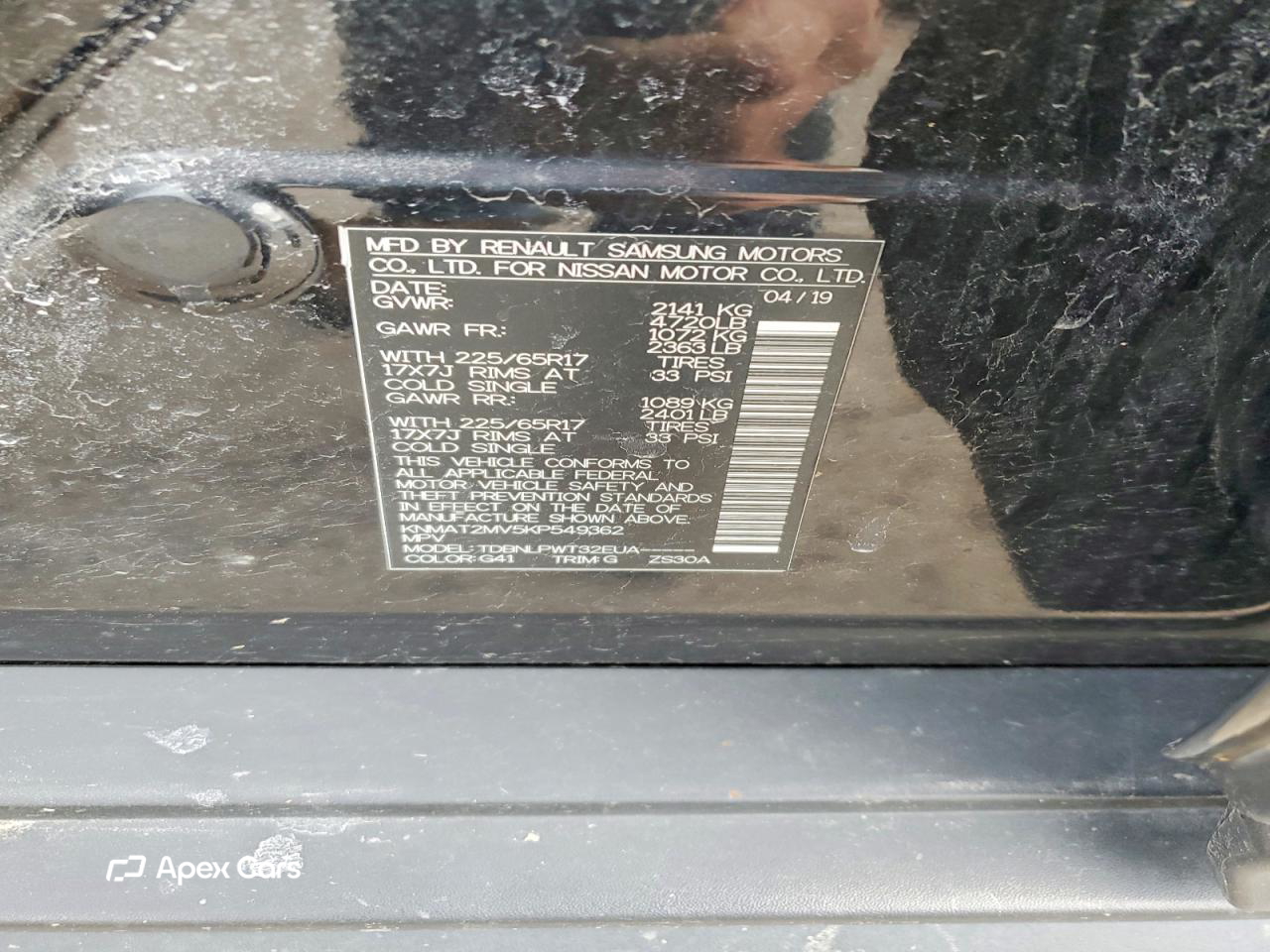Nissan Rogue 2019