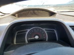 Honda Civic 2007