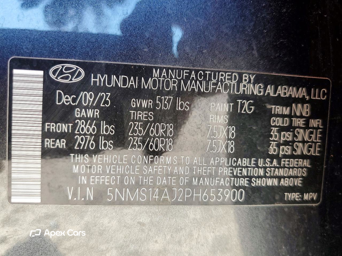 Hyundai Santa Fe 2023