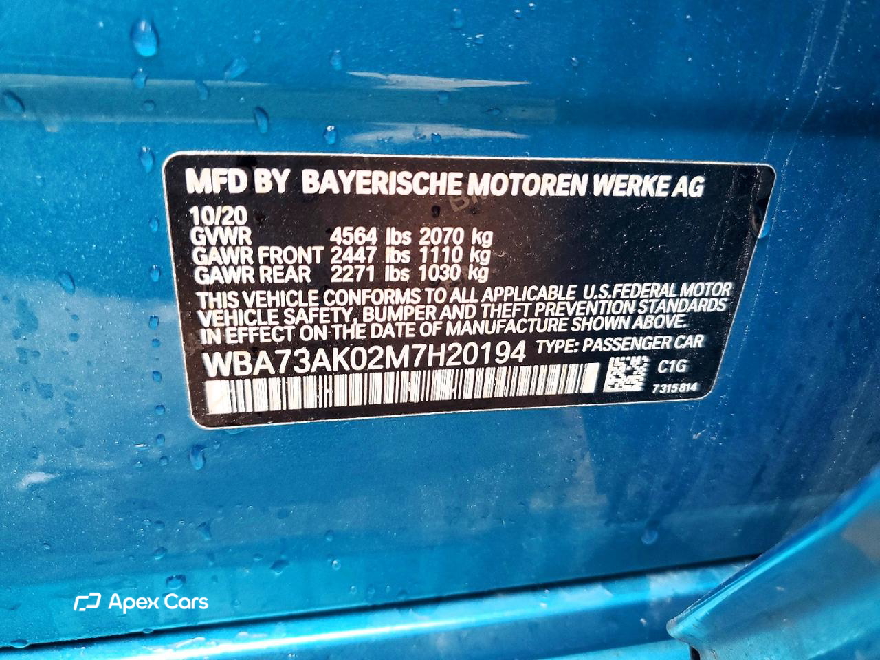 BMW Series 2 2021