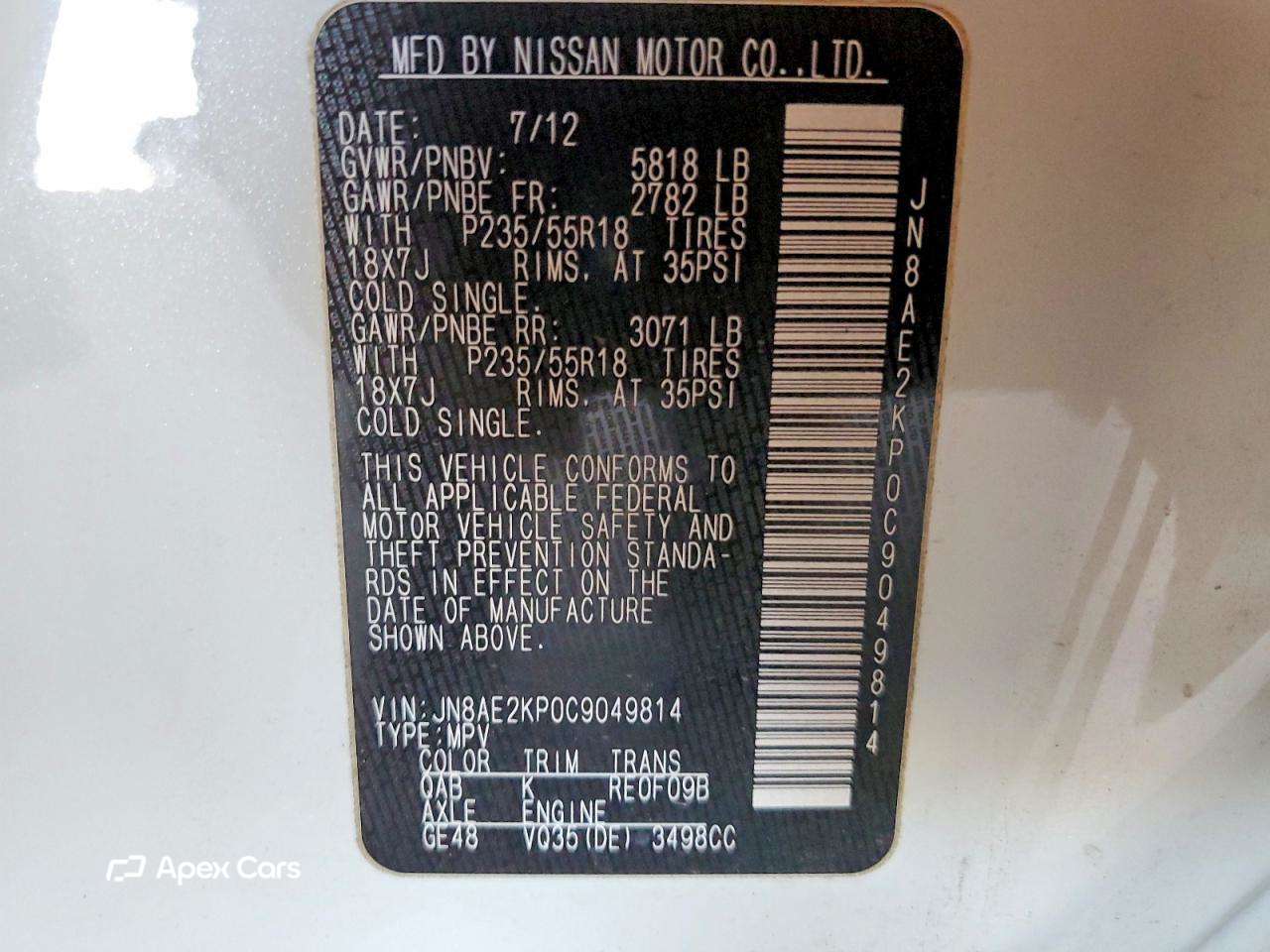 Nissan Quest 2012