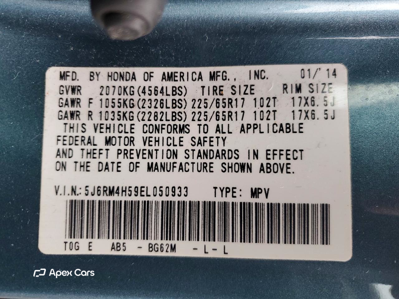 Honda CR-V 2014