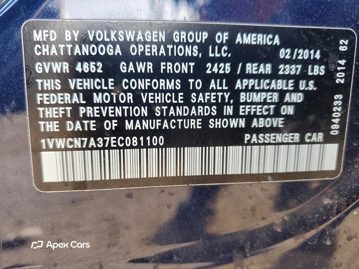 Volkswagen Passat 2014