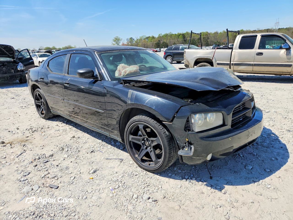 Dodge Charger 2008