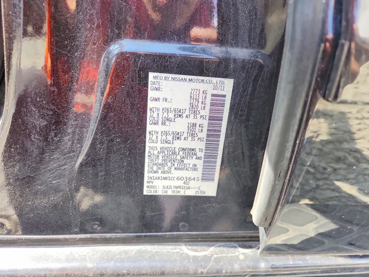 Nissan Pathfinder 2012