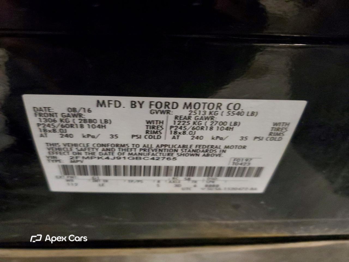 Ford Edge 2016